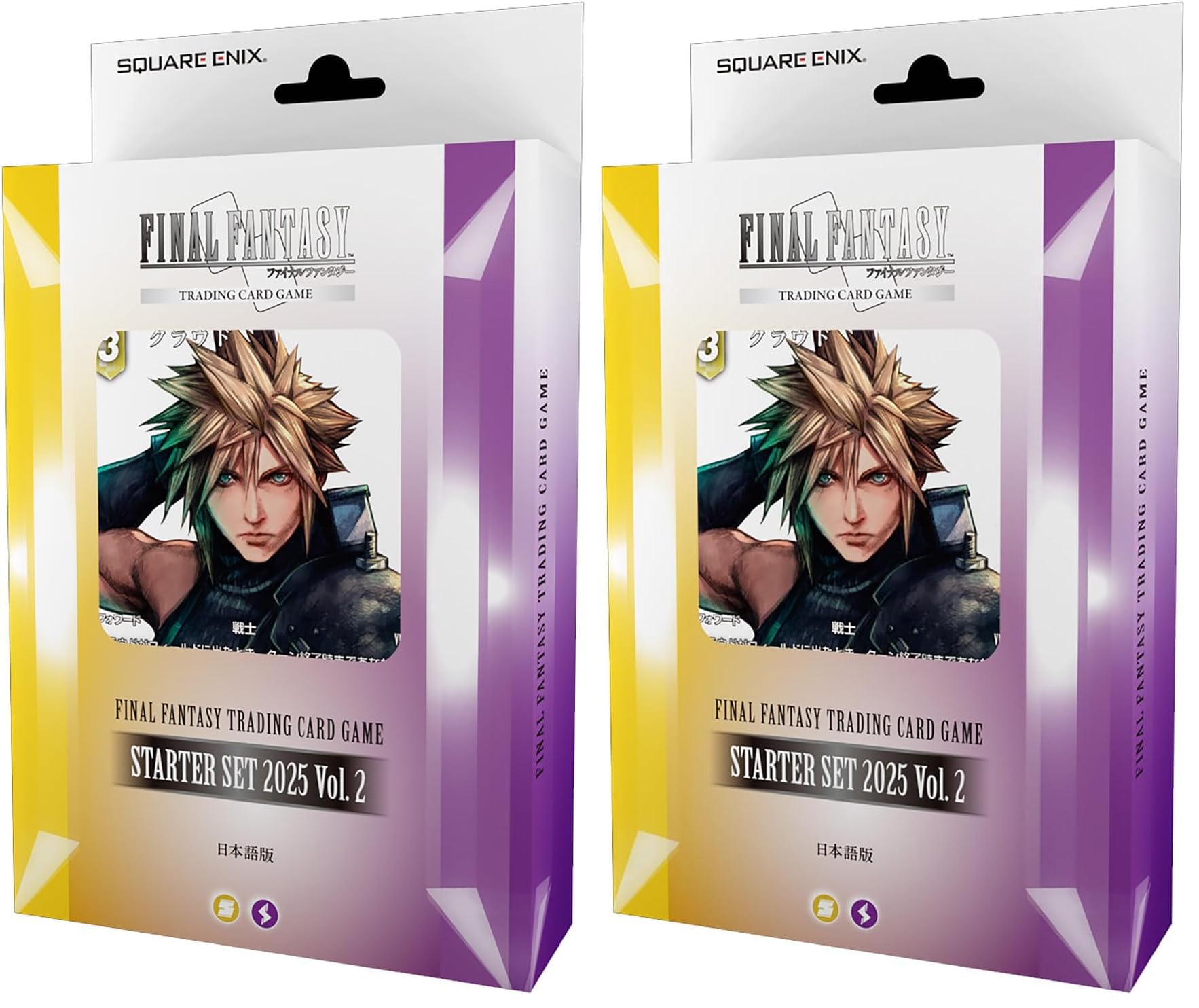 Amazon.co.jp: スクウェア・エニックス(SQUARE ENIX) FFTCG スターター